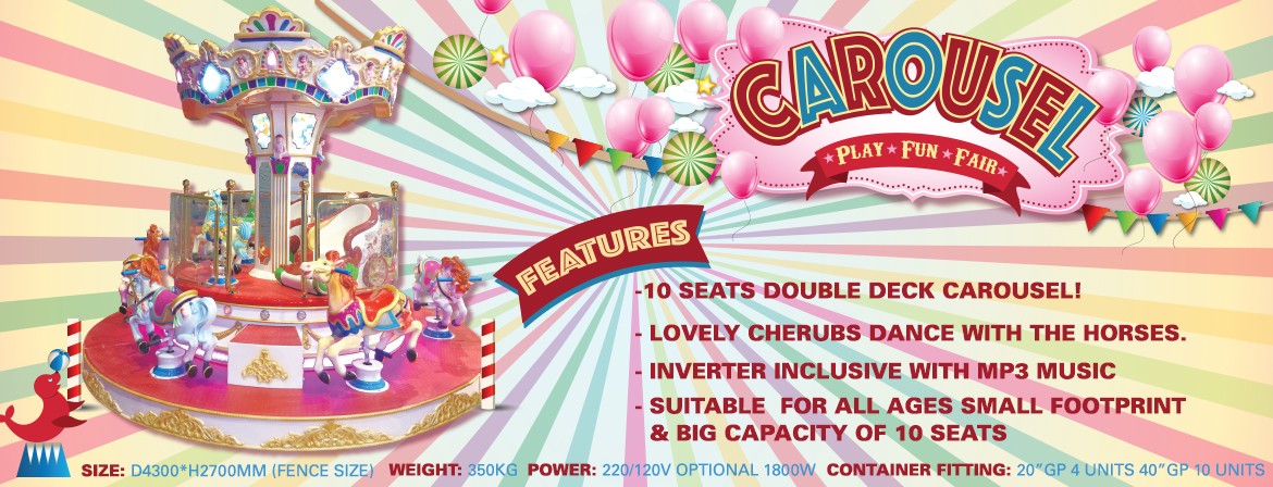 10 seats carousel